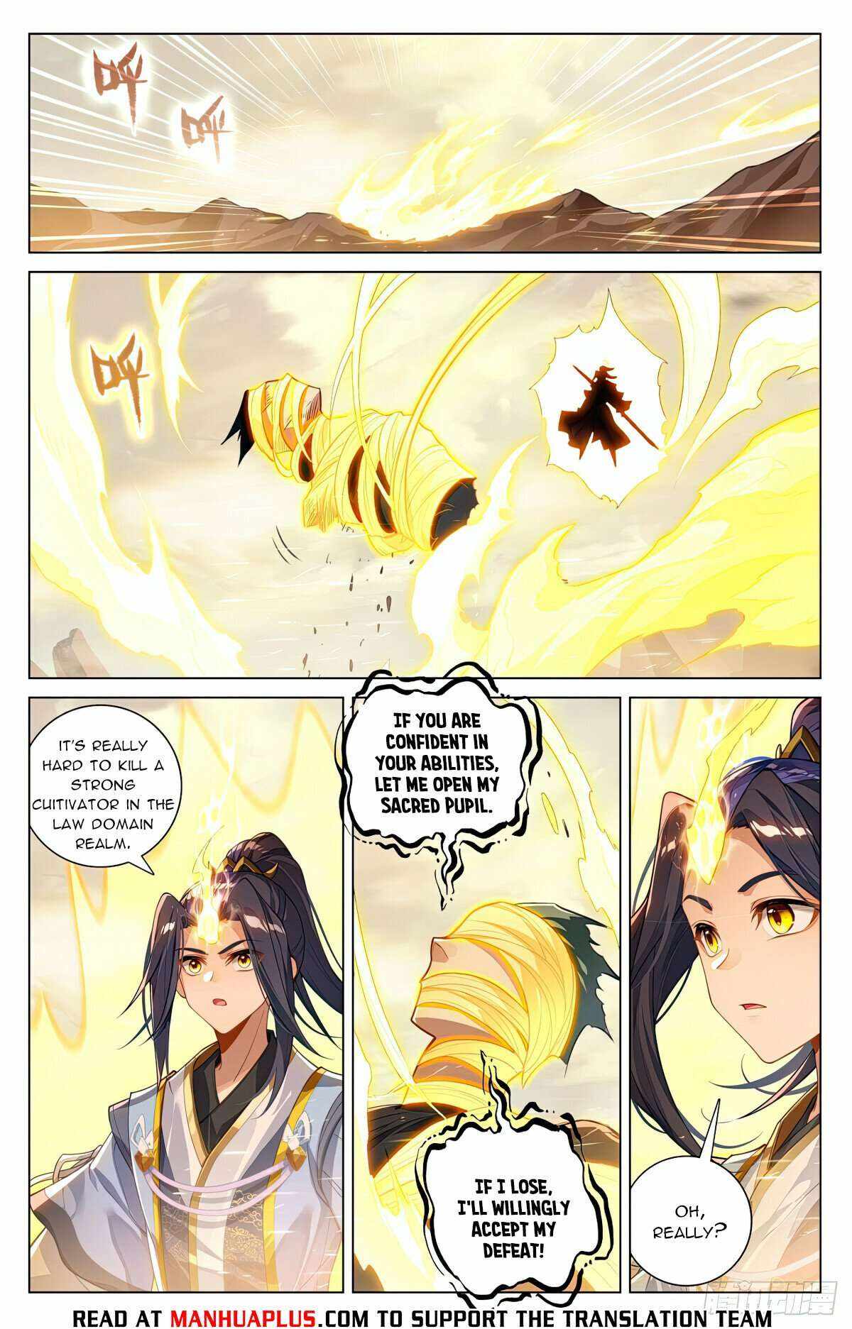 Yuan Zun Chapter 602 2